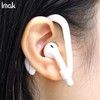 Imak Silicone Ear Hooks (AirPods Pro/AirPods)