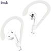 Imak Silicone Ear Hooks (AirPods Pro/AirPods)