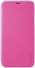 Nillkin Sparkle Folio (iPhone X/Xs)