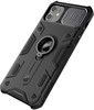 Nillkin CamShield Armor Case (iPhone 11)