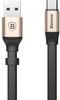 Baseus Portable USB-C Cable - 23 cm