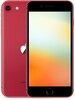 Apple iPhone SE (2020) - Rd