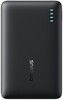 Baseus EnerFill FP21 Power Bank 10.000mAh