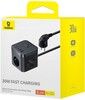 Baseus PowerCombo Cube Strip 30W