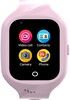 Celly Kids Watch 4W - smartwatch fr barn