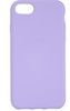Essentials Silicone Cover (iPhone SE3/SE2/8/7/6/6S)