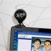 Hama Spy Protect HD Webcam