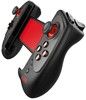 iPega PG-9083 Wireless Gaming Controller with Smartphone Holder