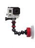 Joby Suction Cup & Gorillapod Arm