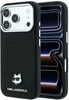 Karl Lagerfeld Grained Choupette Head Metal MagSafe (iPhone 17 Pro/18 Pro)