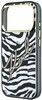 Karl Lagerfeld IML Zebra Glitter MagSafe Case (iPhone 17 Pro/18 Pro)