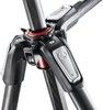 Manfrotto MT055CXPRO3 Carbon Fiber Tripod