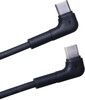 maXlife Angle Cable USB-C - USB-C 60W