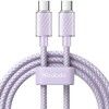 Mcdodo Dichromatic USB-C to USB-C Cable 100W