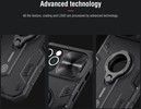 Nillkin CamShield Armor Case (iPhone 12/12 Pro)