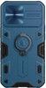 Nillkin CamShield Armor Case (iPhone 13)