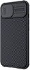 Nillkin CamShield Pro Magnetic Case (iPhone 14 Pro)