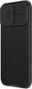 Nillkin CamShield Pro Magnetic Case (iPhone 16)
