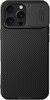 Nillkin CamShield Pro Magnetic Case (iPhone 16)