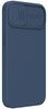 Nillkin CamShield Silicone Case (iPhone 14 Pro Max)