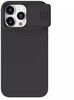 Nillkin CamShield Silky Silicone Case (iPhone 15 Plus)