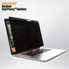 PanzerGlass Magnetic Dual Privacy (Macbook Pro 15\")