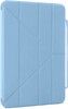 Pipetto Origami No3 Pencil Case (iPad Air 11/Air 5/Air 4)