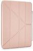 Pipetto Origami No3 Pencil Case (iPad Air 11/Air 5/Air 4)