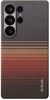 Pitaka Tactile Woven Case (Galaxy S25 Ultra)