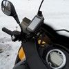 RAM Mount RAM-B-149Z-GA31U