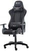 Sandberg Commander Gaming Chair