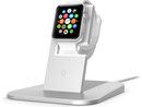Twelve South HiRise (Apple Watch) - silver