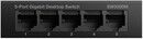 Strong SW5000M 5-port Gigabit Switch