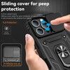 Trolsk Armor Case (iPhone 16 Pro Max)