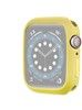 Trolsk Candy Silicone Case (Watch 40 mm)