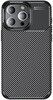 Trolsk Carbon Texture Case (iPhone 15 Pro)