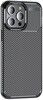 Trolsk Carbon Texture Case (iPhone 15 Pro)