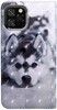 Trolsk Grey Wolf Wallet (iPhone 11)