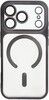 Trolsk MagSafe-skal (iPhone 17 Pro)