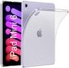 Trolsk Matte TPU Case (iPad mini 6)