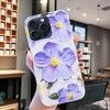 Trolsk TPU Flower Case (Phone 16 Pro Max)