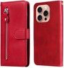 Trolsk Zipper Wallet (iPhone 16 Pro)