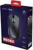Trust GXT 981 Redex Gaming Mouse RGB