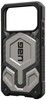 UAG Monarch Pro (iPhone 17 Pro)