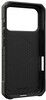 UAG Monarch Pro (iPhone 17 Pro)