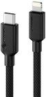 Alogic Elements Pro USB-C til lynkabel - 2 meter