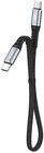 Dudao USB-C til USB-C 100W PD-kabel