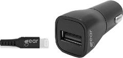 Gear Charger 1xUSB-A 2.4A