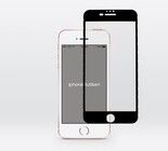 Hajfenan Skjermbeskyttelse (iPhone SE3/SE2/8/7/6(S))