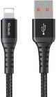 Mcdodo Now USB-A til Lightning-kabel